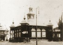 Das Gebäude der Zigarrenfirma Engelhardt & Biermann